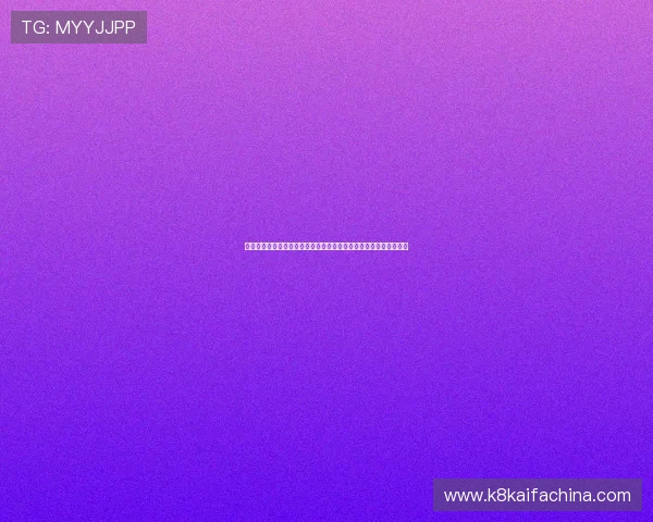 凯发国际现金赌场高额返水政策,帮助玩家最大化收益享受持续盈利 凯发国际现金赌场高额返水政策,帮助玩家最大化收益享受持续盈利