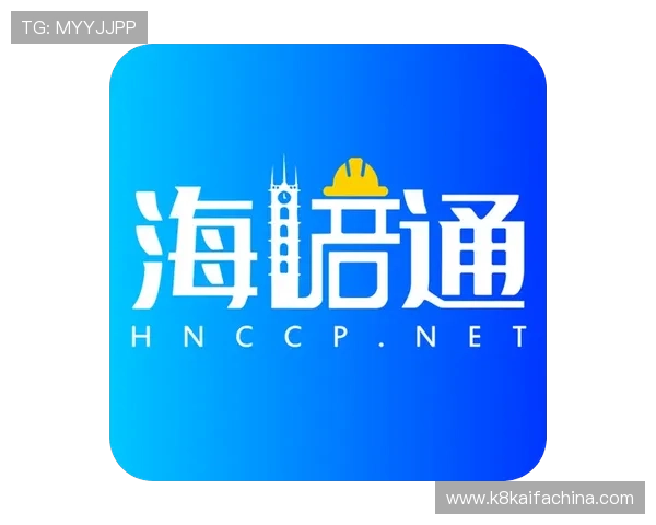 凯发官网地址官方入口最新更新,确保用户安全便捷登录体验 凯发官网地址官方入口最新更新,确保用户安全便捷登录体验