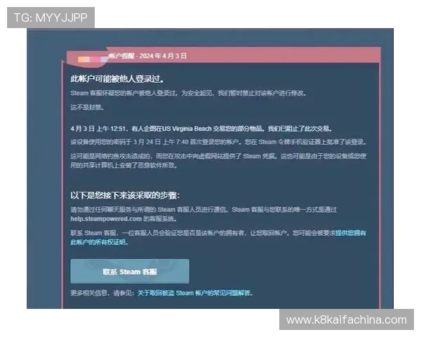 凯发娱乐网页版登录账号密码忘记找回流程,快速恢复账户访问权限的方法 凯发娱乐网页版登录账号密码忘记找回流程,快速恢复账户访问权限的方法