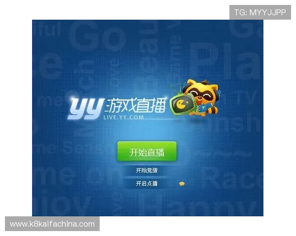 凯发直播注册登录入口：注册登录流程详细步骤图解帮助用户顺利操作