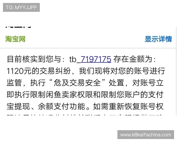 凯8电游官方官网客服支持服务全方位解答玩家疑问与技术问题 凯8电游官方官网客服支持服务全方位解答玩家疑问与技术问题