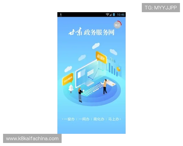 K8体育地址官方入口大全，帮助用户快速找到最新登录通道