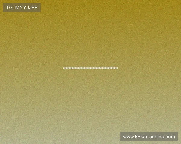 凯发娱乐在线官网安全可靠,保障玩家资金与个人信息安全,打造放心的娱乐环境 凯发娱乐在线官网安全可靠,保障玩家资金与个人信息安全,打造放心的娱乐环境