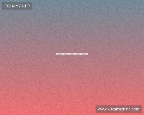 凯发官网手机版快速注册流程,轻松开启你的线上博彩之旅