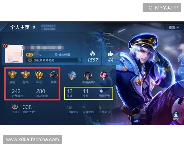 凯发手机app官网入口提供多种登录方式，确保玩家快速安全进入游戏世界享受精彩对战