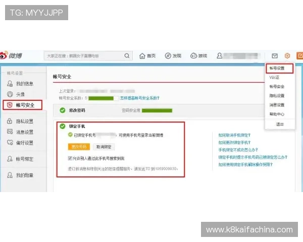 凯发注册网站注册成功后可以获得哪些优惠和奖励详细介绍让你玩得更尽兴 凯发注册网站注册成功后可以获得哪些优惠和奖励详细介绍让你玩得更尽兴