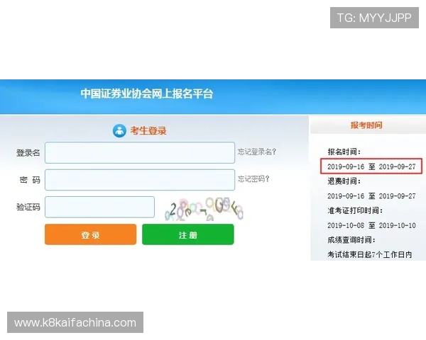 凯发集团下载官网网址官方入口地址，快速获取最新游戏资源与优惠活动