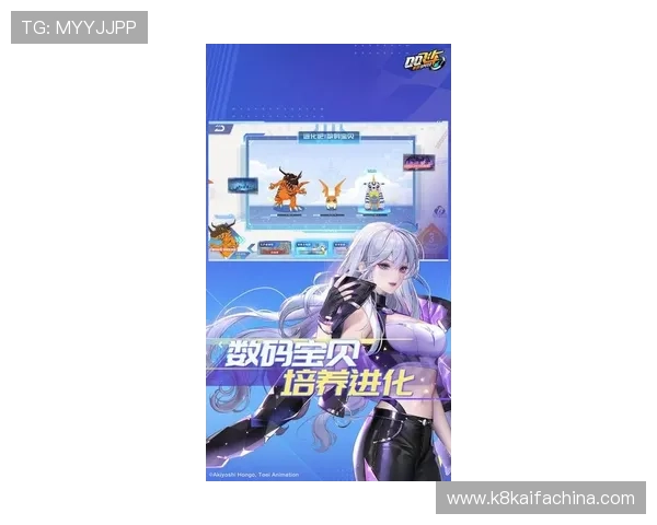 凯发体育在线登录官网首页提供最全面的游戏资讯与最新优惠活动推荐让你轻松畅享高品质线上娱乐体验