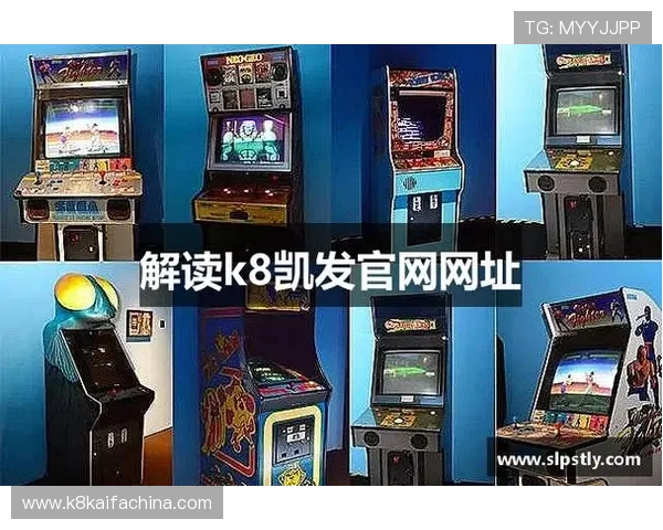 在凯发一触即发官网注册账号，快速开启属于你的专属线上娱乐世界