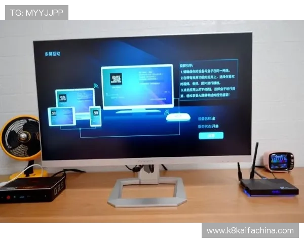 K8旗舰厅在线提供最稳定的游戏体验，享受高品质娱乐的最佳选择
