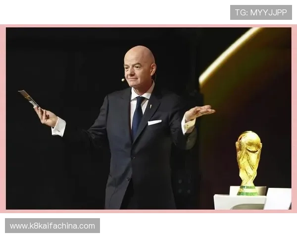 2026年世界杯分组情况全面揭秘，关注各组强队布局与潜在黑马