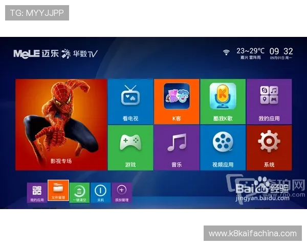 访问K8超会玩官网,获取专业的游戏评测与用户评价,帮助你做出最佳选择 访问K8超会玩官网,获取专业的游戏评测与用户评价,帮助你做出最佳选择