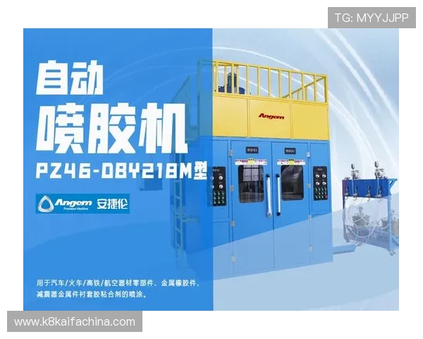 k8凯发天生赢家:用户资金安全保障措施详解,确保每一笔交易都安全可靠 k8凯发天生赢家:用户资金安全保障措施详解,确保每一笔交易都安全可靠