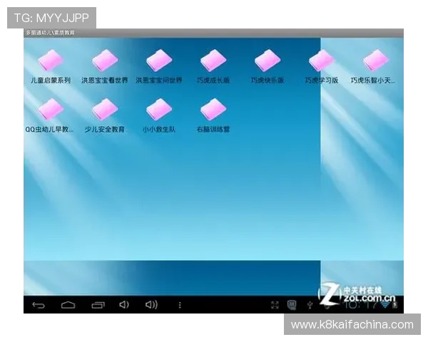 K8电子游戏官网的用户评价与口碑分析，真实玩家体验分享
