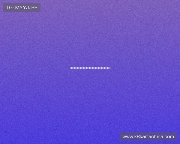 高清无插件在线观看巴西对海地比赛网络直播及赛后精彩集锦